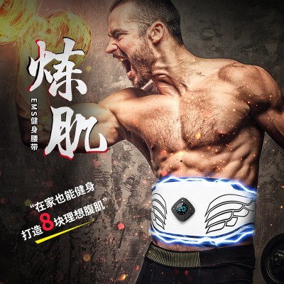 工厂外贸健腹腰带智能健腹器腹肌贴肌肉训练仪健身器材甩脂图2