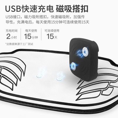 工厂外贸健腹腰带智能健腹器腹肌贴肌肉训练仪健身器材甩脂图4