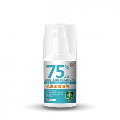 定制75%酒精免洗凝胶100ml便携家用医院抑菌免洗手消毒凝胶批发图4