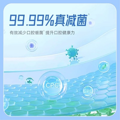 家用薄荷蜜桃多口味便携式漱口水口腔抑菌液清新口气减少细菌滋生图5