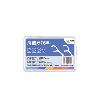 牙线家用独立包装大包牙签便携一次性牙线棒牙线收纳盒小鹿妈妈图5