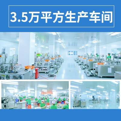贴牌代加工焕亮身体乳_烟酰胺秋冬滋润保湿润肤乳OEM定制奶霜质地图2