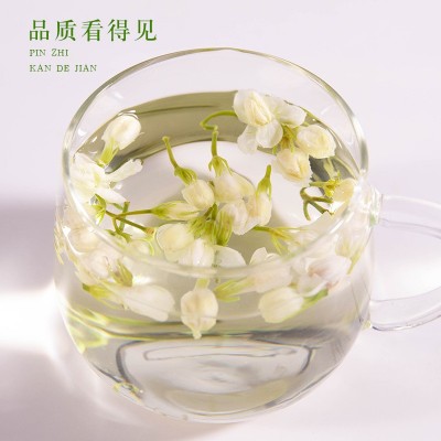 茉莉花茶 2021当季新货一件代发 茉莉花茶罐装30g干花源头批发图4