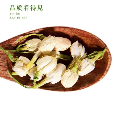 茉莉花茶 2021当季新货一件代发 茉莉花茶罐装30g干花源头批发图3