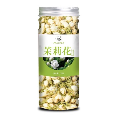 茉莉花茶 2021当季新货一件代发 茉莉花茶罐装30g干花源头批发图5