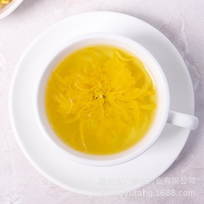 金丝皇菊罐装20g大朵菊花茶一朵泡一杯批发花茶量大从优贡菊胎菊图4