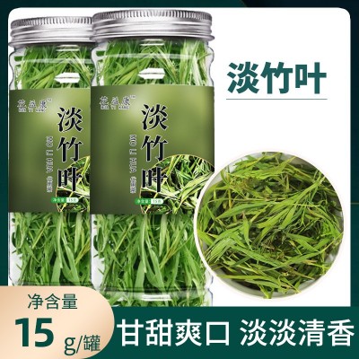 花益康淡竹叶罐装 竹叶茶花草茶 厂家批发淡竹叶瓶装 一件代发图1