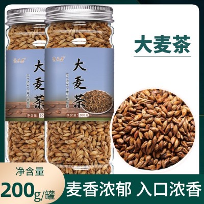 大麦茶罐装厂家批发原味烘焙大麦茶餐饮酒店用花草茶一件代发图1