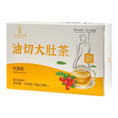 油切大肚茶100克盒装冬瓜玫瑰荷叶茶抖音同款肚子茶源头厂家图5