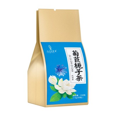 菊苣栀子茶 葛根百合栀子茶袋泡茶桑叶茶非绛 酸茶厂家直销急速图5