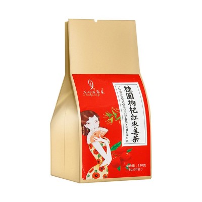 菊花决明子茶红豆薏米茶花草茶批发大麦茶冬瓜荷叶茶人参五宝茶图3
