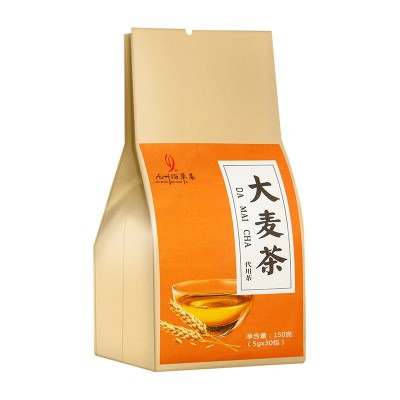 菊花决明子茶红豆薏米茶花草茶批发大麦茶冬瓜荷叶茶人参五宝茶图5