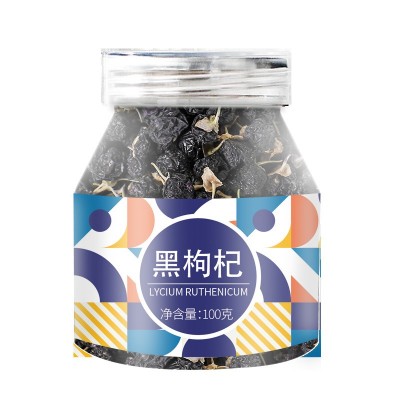 厂家直销梯形罐装花茶桑葚黑枸杞菊花花草茶任意组合批发 一件代发图5