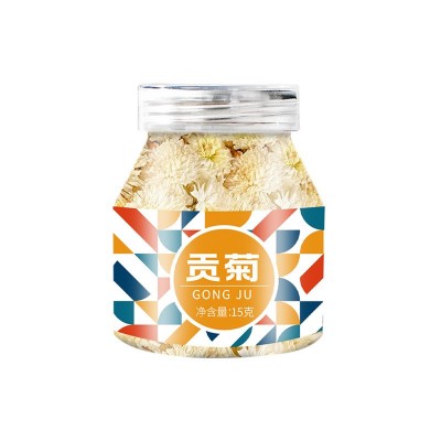 厂家直销梯形罐装花茶桑葚黑枸杞菊花花草茶任意组合批发 一件代发图4