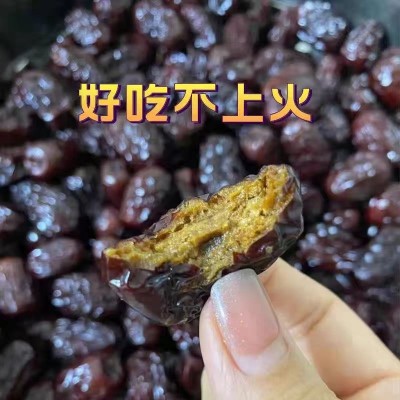 代发 三蒸三晒三晾红枣250g无核免洗新疆灰枣熟即食孕妇婴儿零食图2