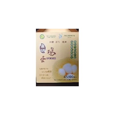 西娃富硒鸡蛋图2