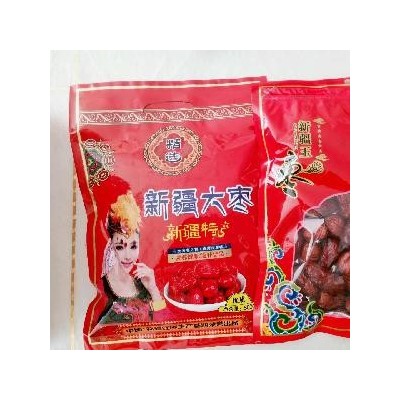 新疆和田大枣电商社区团购多多网红对接可袋装厂家直发