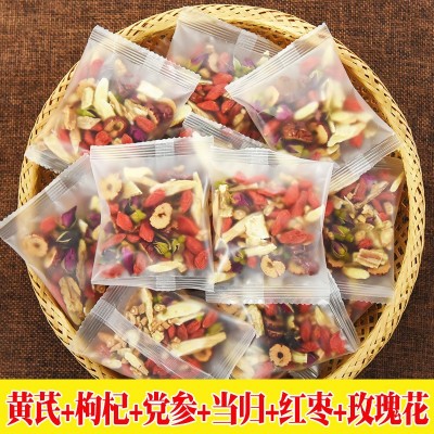黄芪当归党参红枣枸杞玫瑰花独立包装花草茶双补男女枸杞养 生花茶图2