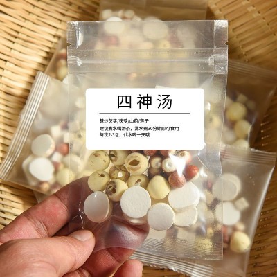 四神汤茶山药莲子芡实茯苓茶小包麸炒芡实独立包装花茶养生茶代发图2