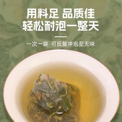 桑叶双瓜茶正宗桑叶苦瓜冬瓜组合茶三角包小包装批发一件代发图3