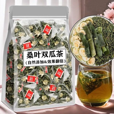 桑叶双瓜茶正宗桑叶苦瓜冬瓜组合茶三角包小包装批发一件代发图4