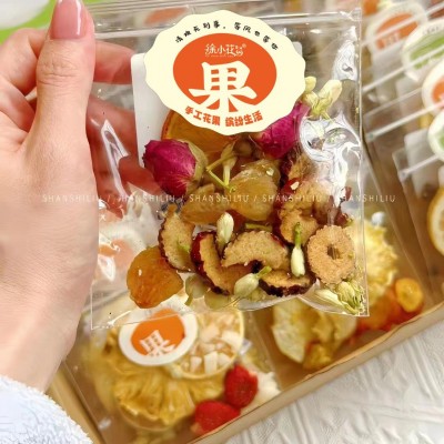 水果茶组合装10克/包高品质水果茶抖音小红书爆款批发一件代发