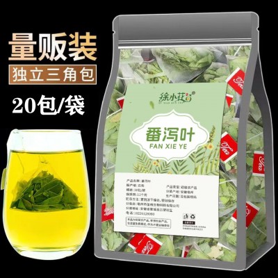 番泻叶三角包装独立小包装30包番泻叶茶天然便茶可代发批发图5