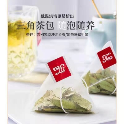 番泻叶三角包装独立小包装30包番泻叶茶天然便茶可代发批发图3