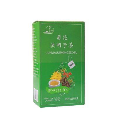 菊花决明子茶三角包盒装 牛蒡根金银花枸杞茶桂花茶代发图5