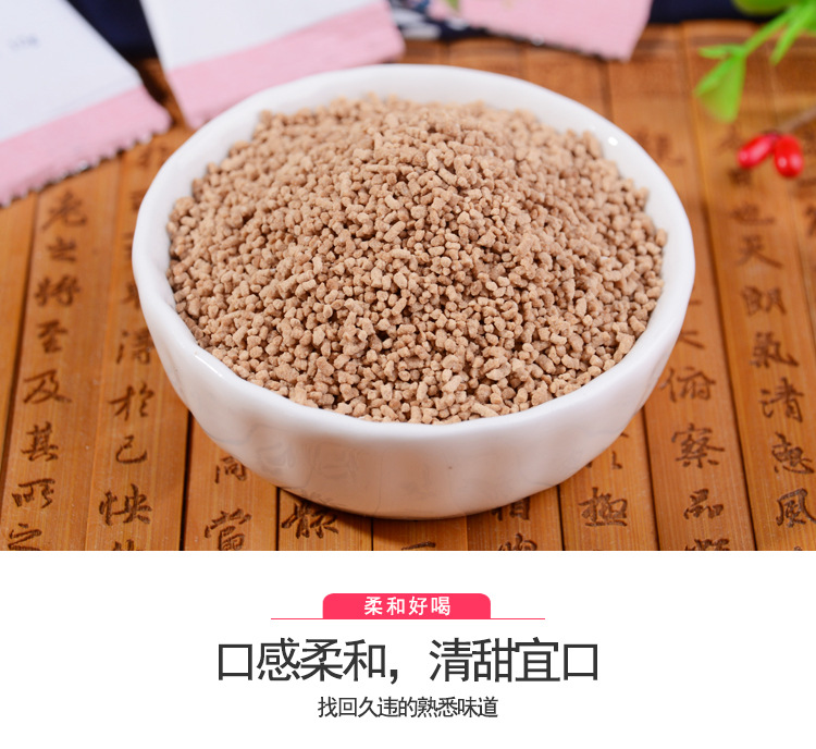 玫瑰茶_10.jpg