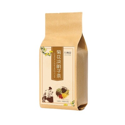 菊花决明子茶150克袋泡茶金银花枸杞牛蒡根茶组合袋泡茶贴 牌代发图5