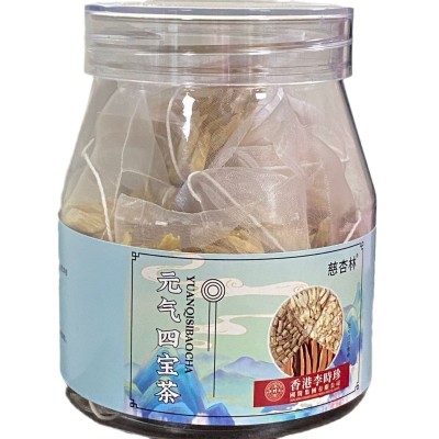 元气四宝茶罐装黄芪党参灵芝西洋参真材实料独立包装现货批发代发图5