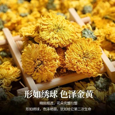 婺源黄菊 批发散装500g新货徽州黄菊花茶产地货源批发皇菊大黄菊图4