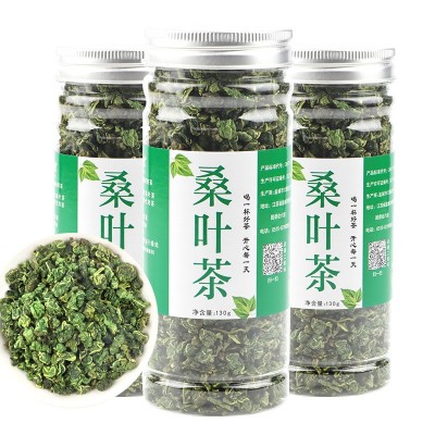 桑叶茶散装批发新货颗粒霜桑叶 直供清香桑叶茶 罐散装500g花草茶图5