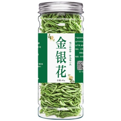金银花罐装厂家批发干银花茶散装40g可代加工花茶厂家图6