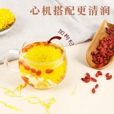 散装批发金丝皇菊 黄山金丝黄菊婺源黄菊一朵一杯金丝菊图4