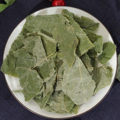 批发甘肃淫羊藿纯叶 小圆叶淫羊藿 高含量东北淫羊藿中药材淫羊藿图3