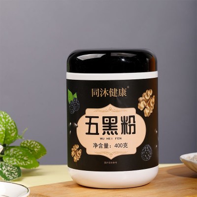 五黑粉黑豆黑芝麻核桃桑葚粉灌装早餐膳食代餐粉懒人即食早餐粉图2