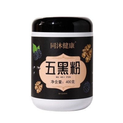 五黑粉黑豆黑芝麻核桃桑葚粉灌装早餐膳食代餐粉懒人即食早餐粉图5