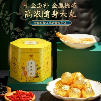 金鹿丸吉林梅花鹿鹿鞭尾膏正品男士专用鹿茸鹿血参鹿丸全鹿 大补丸图3