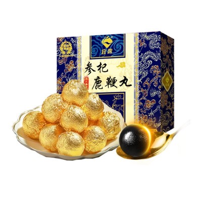 宜露人参鹿鞭膏黄精鹿茸虫草食药材五指毛桃男性专用参杞鹿鞭丸图5