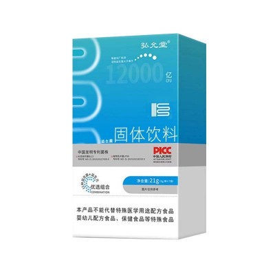 益生菌冻干粉12000亿活菌益生元多菌株高活性复合益生菌固体饮料图5