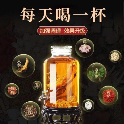 泡酒药材专用滋补养生十全肾人参鹿茸鹿鞭大补药酒配方男用 泡酒料图3