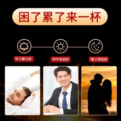 同仁堂泡酒药南京材套装十全大补药酒配方肾鹿鞭泡酒料男性 滋补养图3