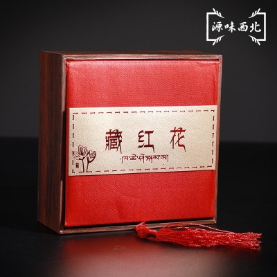 特级藏红花5/10克礼盒装，3/5克瓶装图3