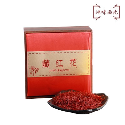 特级藏红花5/10克礼盒装，3/5克瓶装图5