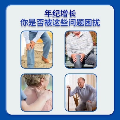 钙片华北制药东方钙片中老年型维生素D现货批发vd补钙钙片图2
