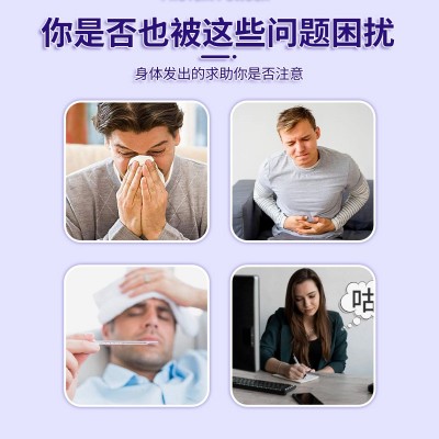 蛋白质粉华北制药多维高钙蛋白质粉源头工厂批发高钙蛋白粉图2