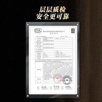 北京同仁堂内廷上用西洋参淫羊藿枸杞胶囊缓解体力疲劳男性保健品图5