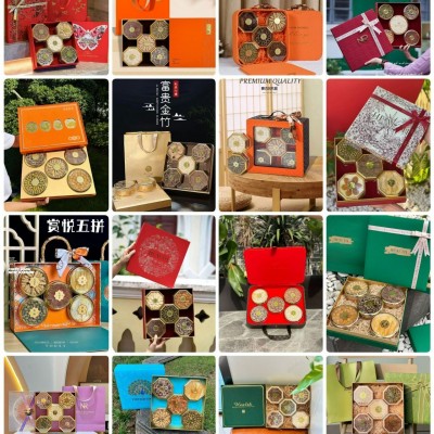 滋补品礼盒五拼石斛西洋参羊肚菌海参鱼胶花胶干贝年货送礼伴手礼图3
